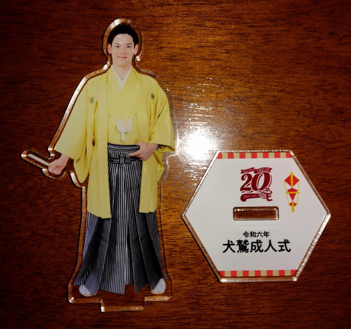 11/23(土・祝)】犬鷲成人式グッズ販売決定!! - 東北楽天