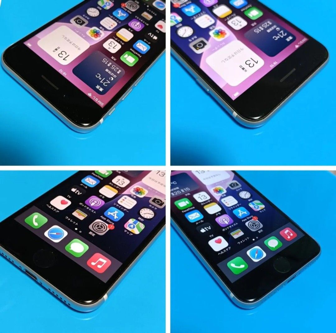 極美品】iPhone SE 第2世代 新品バッテリー 64GB SIMフリー