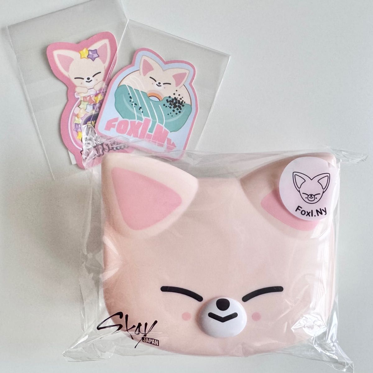 スキズ SKZOO ポップアップ ぬいぐるみ＆収納BOX【フォクシニー