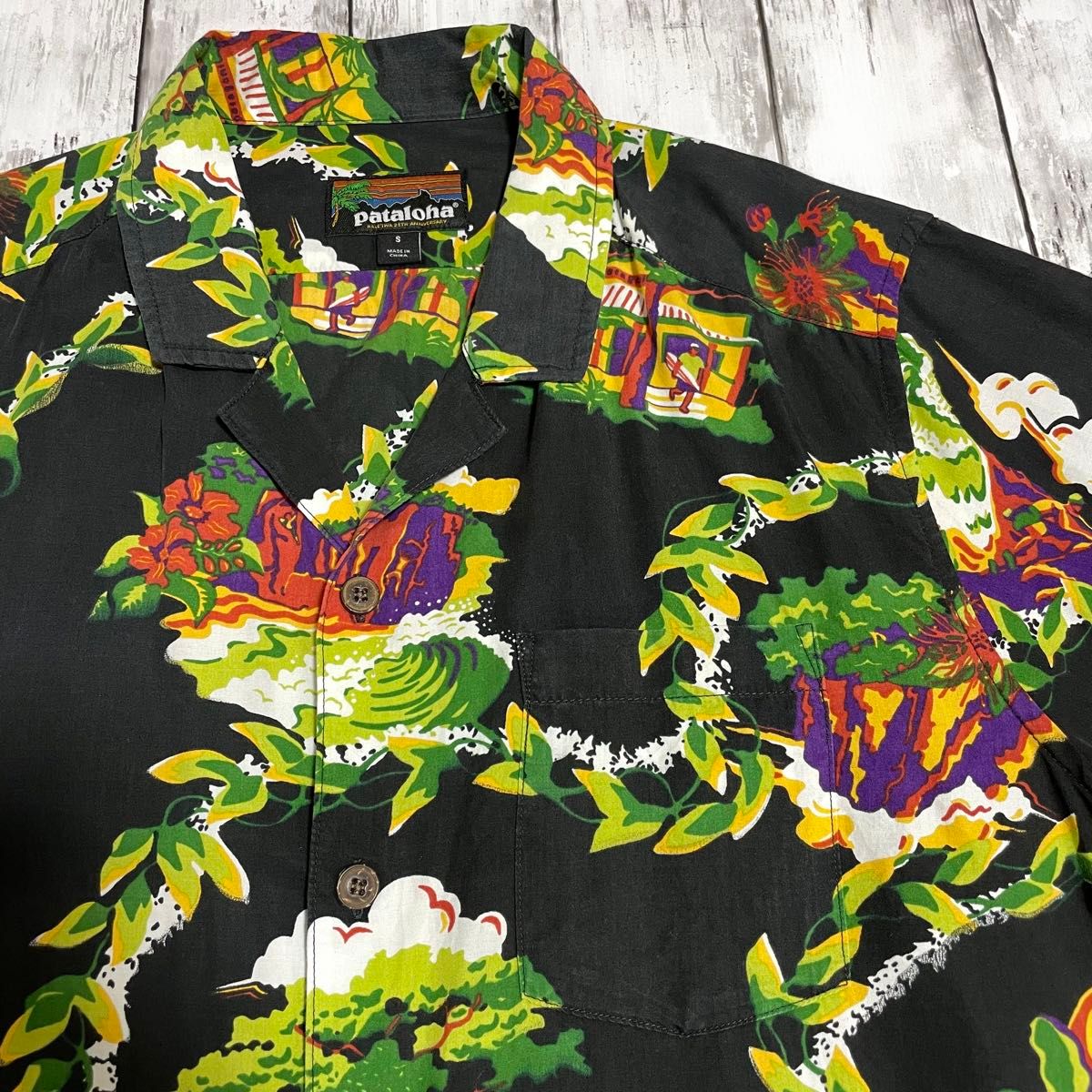 パタゴニア パタロハ ハレイワ 25周年 復刻版 サイズ S アロハシャツ patagonia pataloha ハレイワ 25周年 復刻版 サイズ S|Yahoo