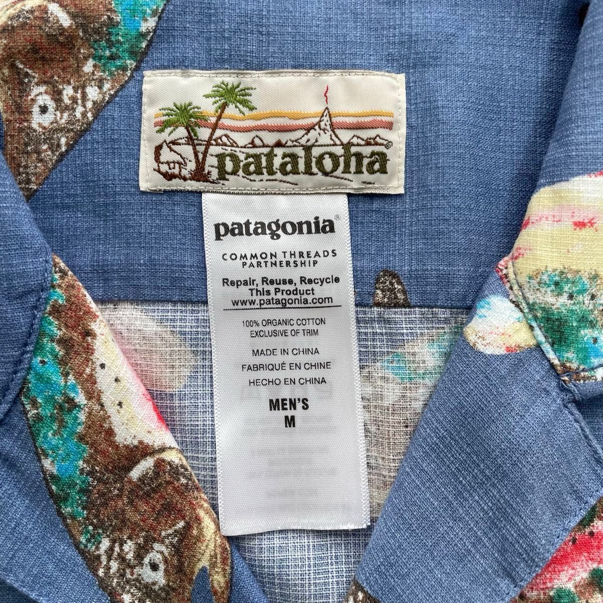 patagonia パタゴニア アロハシャツ Mサイズ 美品 デザイン◎ Mサイズ パタゴニア パタロハ 2015 アロハシャツ トラウト
