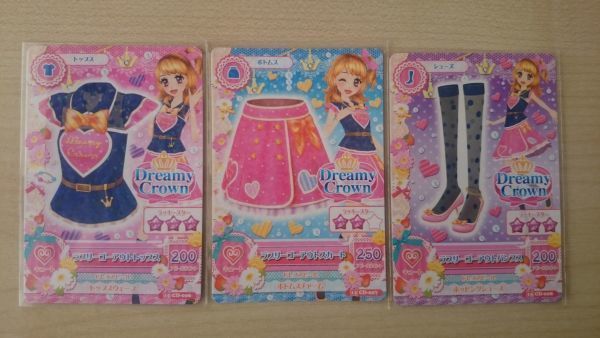  Aikatsu 2015 Rav Lee go- наружный комплект 3 листов CD привилегия ...