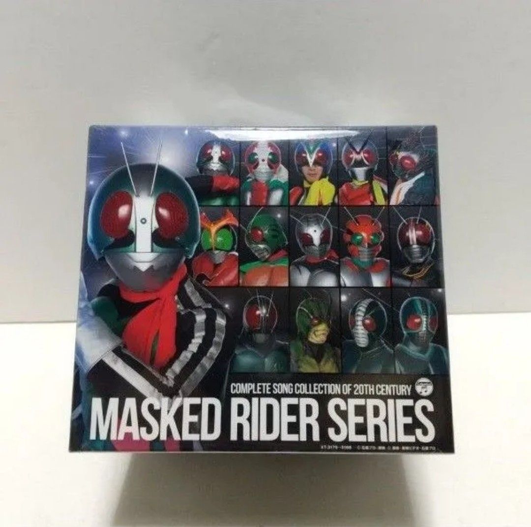 COMPLETE SONG COLLECTION BOX 20th CENTURY MASKED RIDER 仮面 COMPLETE SONG COLLECTION BOX 20th CENTURY MASKED RIDER 仮面