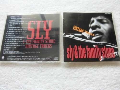 国内盤 / Sly & The Family Stone / Vintage Tracks / エピックと契約し爆発的な人気を得る以前のレア・トラック集 / TECX 20552 / 1993_画像1