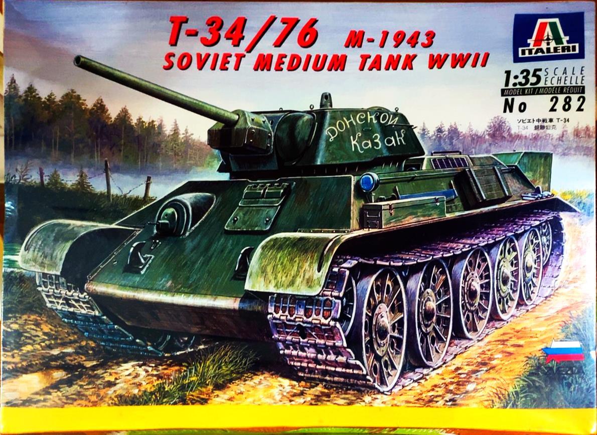 イタレリ ITALERI 1/35 T-34 76 M-1943 SOVIET MEDIUM TANK WWⅡ ソビエト中戦車_画像1