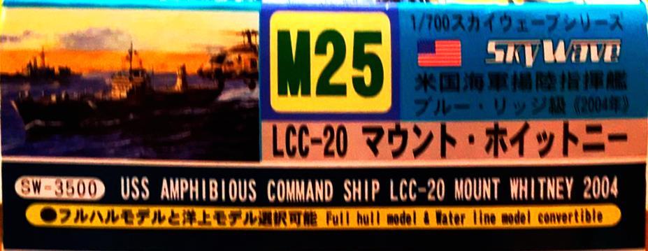 ヤフオク ピットロード 1 700 Lcc マウント ホイットニ ヤフオク ピットロード 1 700 Lcc マウント ホイットニ