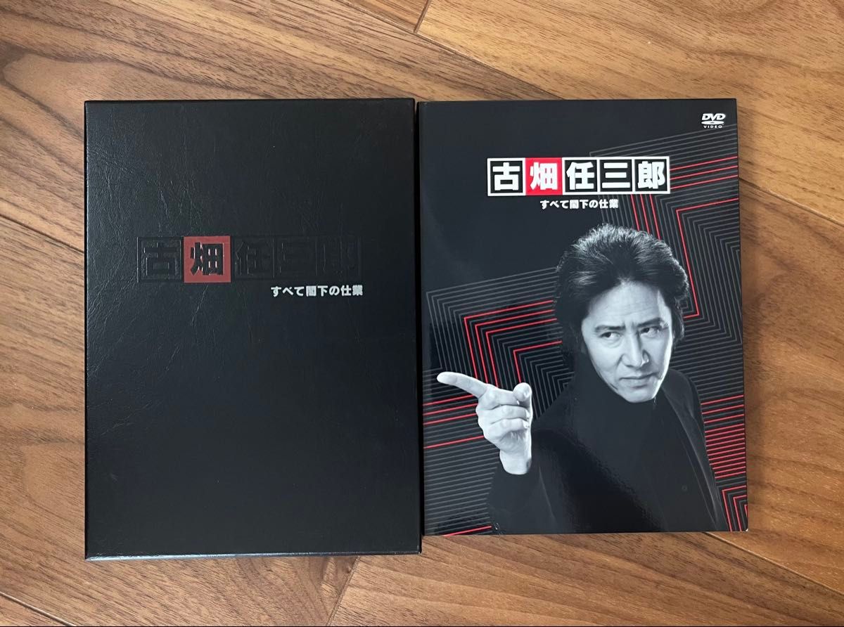 全巻セット】古畑任三郎 DVD-BOX|Yahoo!フリマ(旧PayPayフリマ) 全巻セット】古畑任三郎 DVD-BOX|Yahoo!フリマ(旧PayPayフリマ)