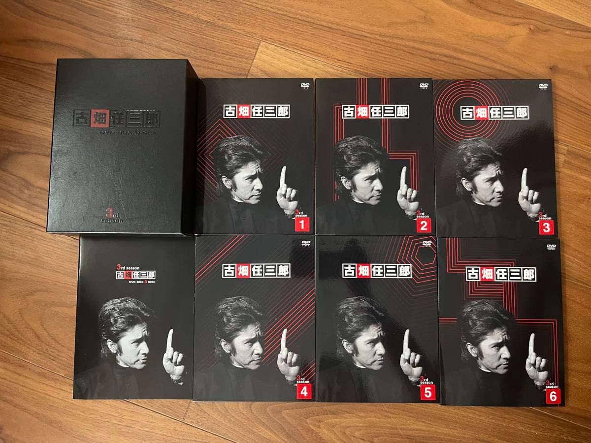 全巻セット】古畑任三郎 DVD-BOX|Yahoo!フリマ(旧PayPayフリマ) 全巻セット】古畑任三郎 DVD-BOX|Yahoo!フリマ(旧PayPayフリマ)