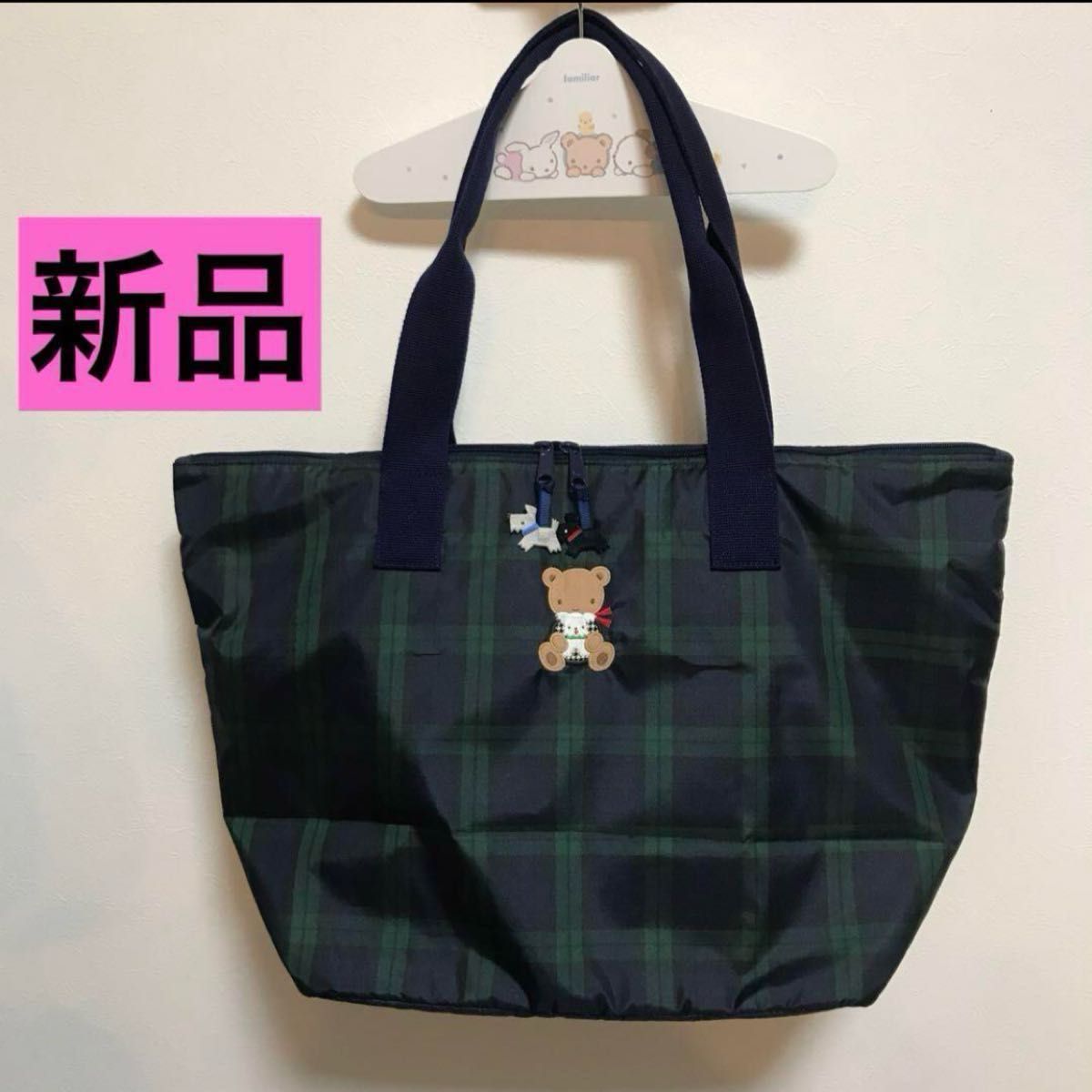 ファミリア マザーズバック 完売 新品 新品未使用 ファミリア 公式完売 可愛いマザーズバッグ 現行品