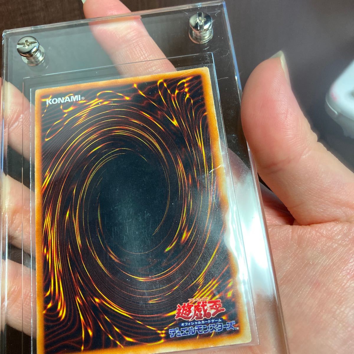 遊戯王 初期 ホーリーナイトドラゴン シークレット 本物|Yahoo 遊戯王 初期 ホーリーナイトドラゴン シークレット 本物|Yahoo