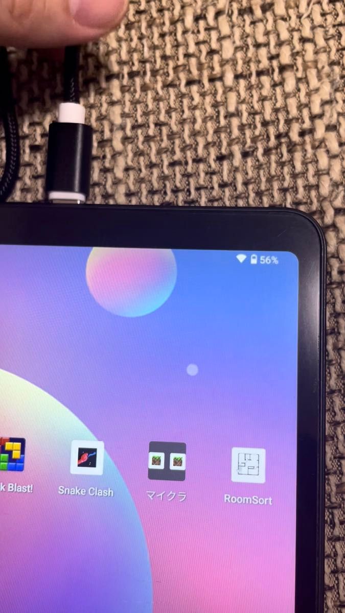 難あり avidpad a30 8インチ タブレット Android13