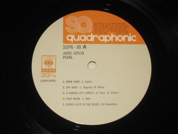 Janis Joplin - Pearl /ジャニス・ジョプリン/洋楽/ロック/SOPN-90/Quadraphonic/帯付/国内盤LPレコード_画像6