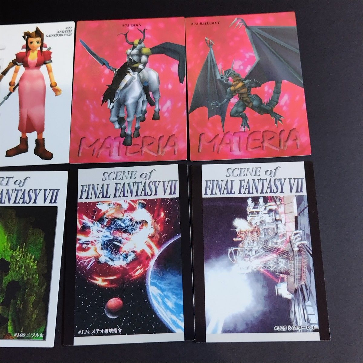 1997 ファイナルファンタジー7 FF7 カード 初版 カードダス 10枚 1997 ファイナルファンタジー7 FF7 カード 初版 カードダス 10枚