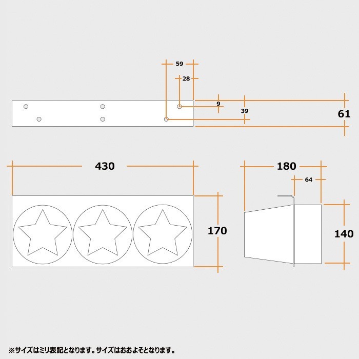 汎用 24V レトロ 星形 3連 ハロゲン テール レッド/イエロー 左右セット 赤黄レンズ サイズ 長さ430㎜ 高さ170mm L型ステー トラックテール_画像5