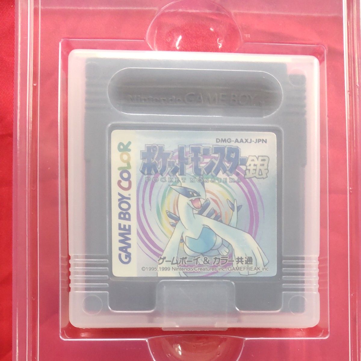 ポケモン金銀 予約特典 ポストカード 開封品｜Yahoo!フリマ（旧