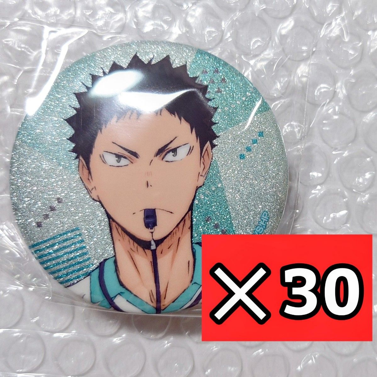 30個★二口堅治 ハイキュー ラメキラカンバッジ3 30個☆二口堅治 ハイキュー ラメキラカンバッジ3 30個☆二口