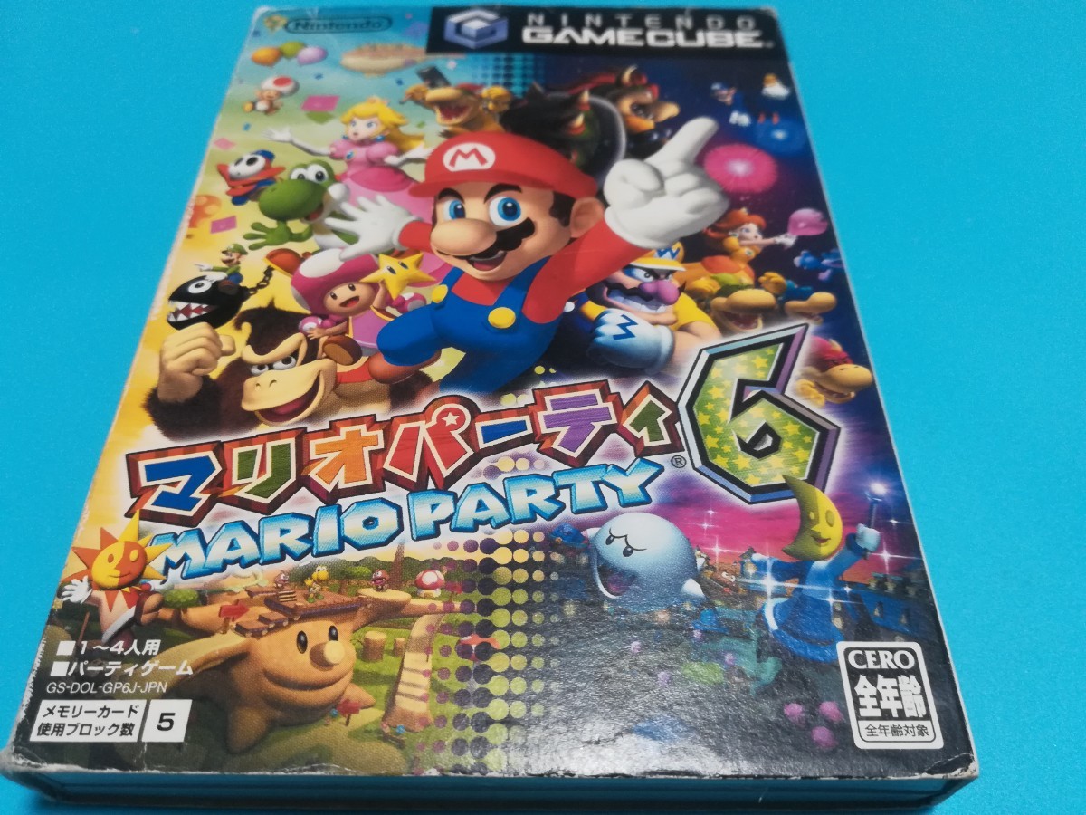 GC]マリオパーティ6(Mario Party 6) (マイク付き)(20041118) - テレビ