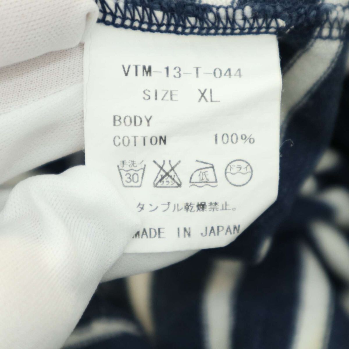 item_image_7