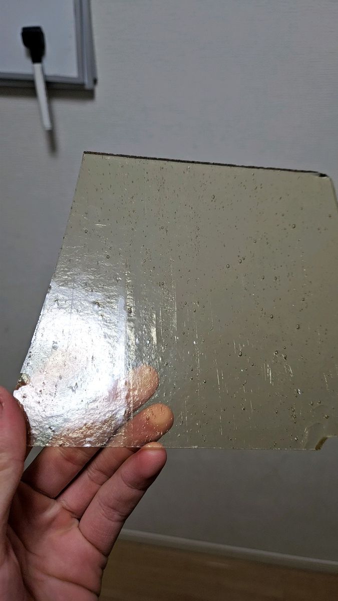 ステンドグラス材料 薄黄色 イエロー #6