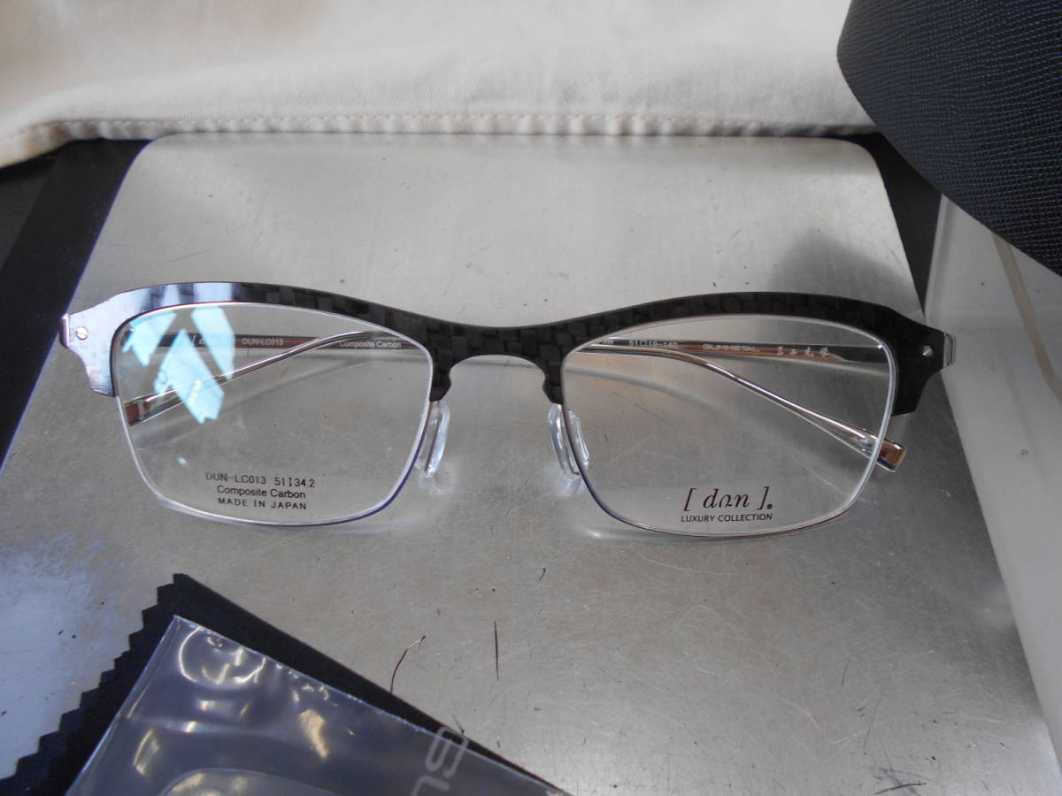 ドゥアン Composite カーボン サーモント ブロウ ウェリントン 眼鏡フレームDUN-LC013-SL7 お洒落v