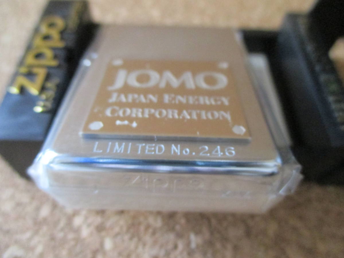 ZIPPO 『JOMO JAPAN ENERGY CORPORATION ジョモ ジャパンエナジー 限定非売品』1998年10月製造 オイルライター ジッポ 廃版激レア 未使用品_画像3
