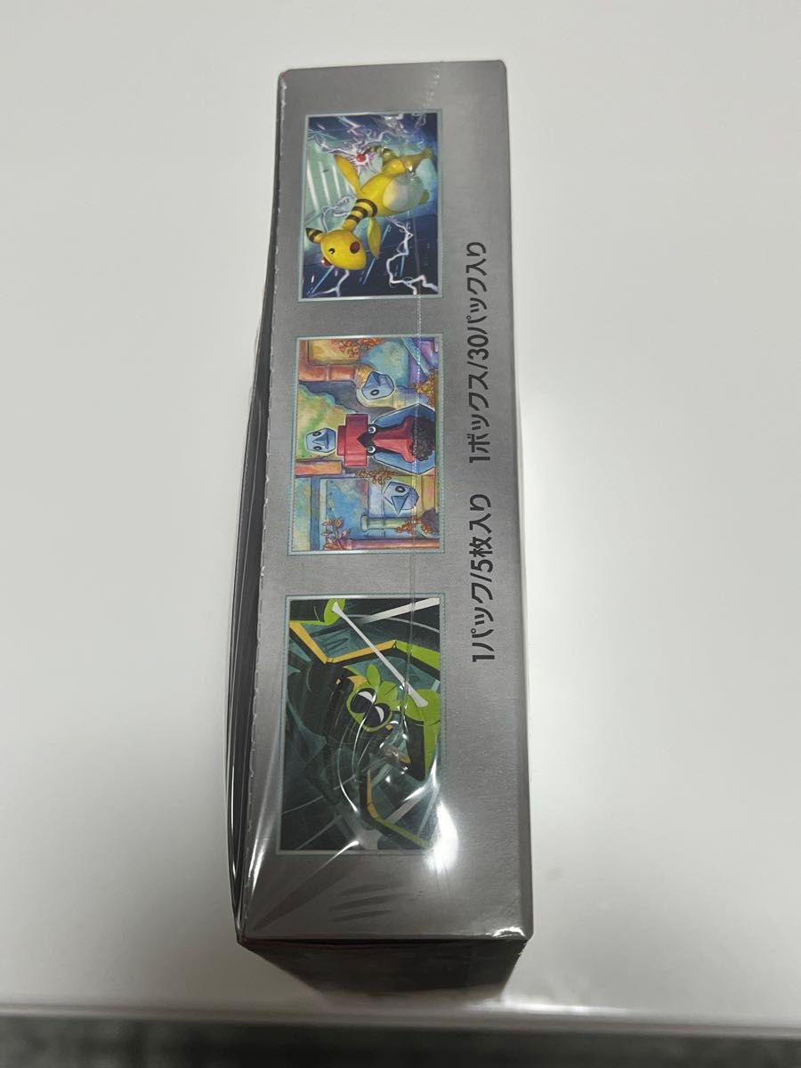 ポケモンカードゲーム ロケット団の栄光 1BOX シュリンク付 ②
