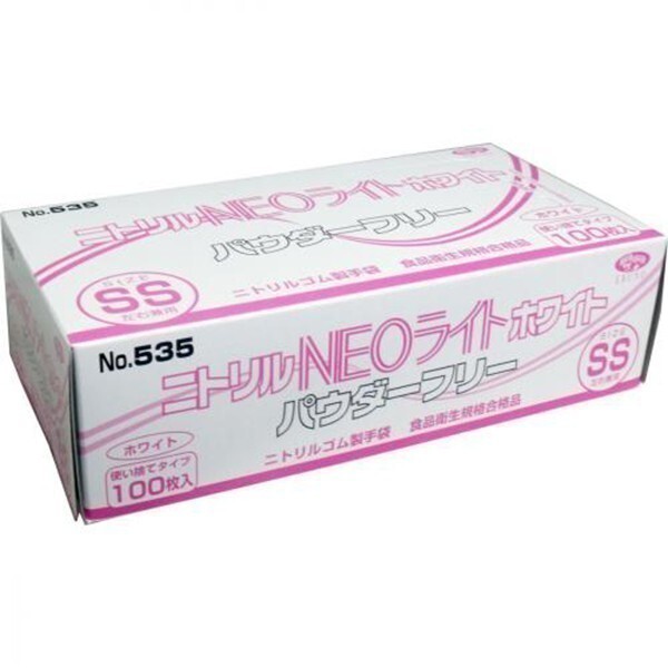 item_image_4