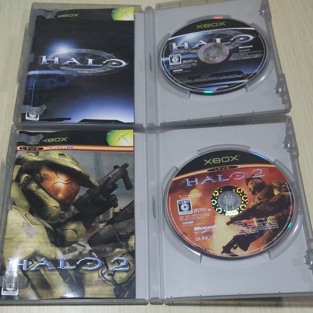 中古ソフト】XBOX360｜HALO ヒストリーパック プラチナ