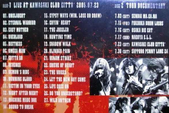 ANTHEM 『 20th ANNIVERSARY TOUR 2005』【中古】DVD・アンセム_画像2