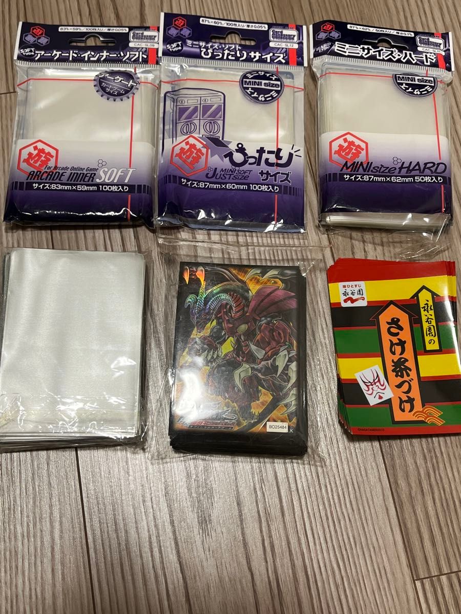 【中古】遊戯王5D’s カードプロテクター(スリーブ) レッドデーモンズドラゴンバスター　29枚