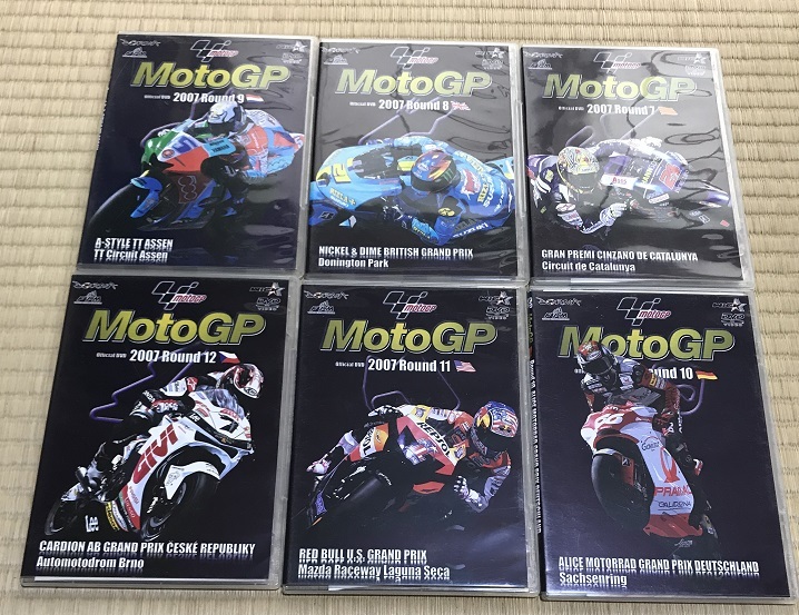 2007 MotoGP все состязания комплект 