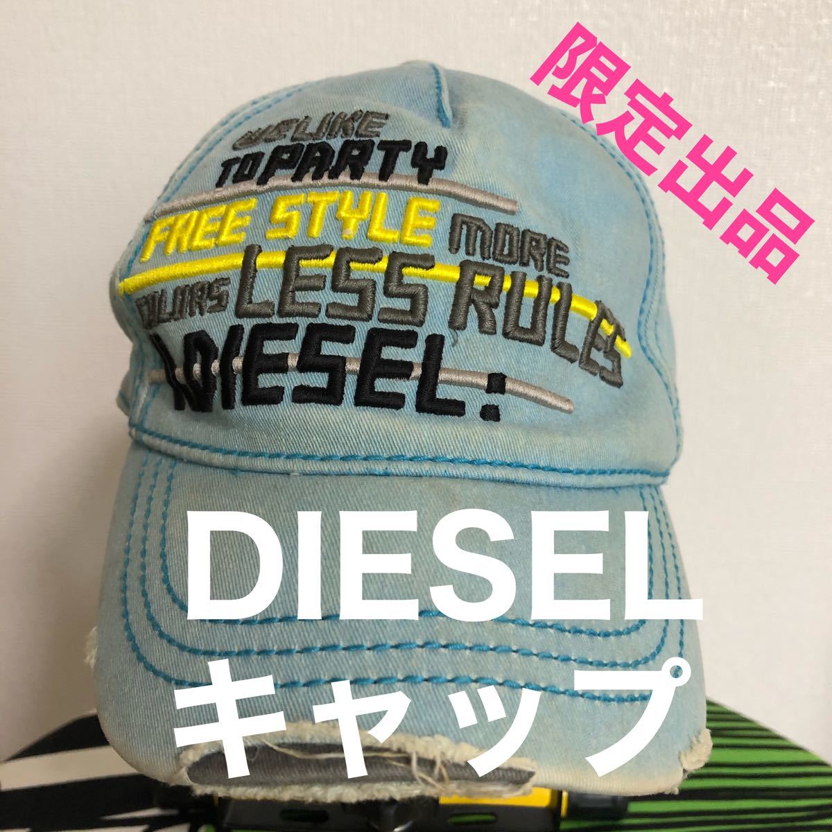 Paypayフリマ Diesel キャップ帽子 おしゃれ メンズ レディース おすすめ限定出品 Paypayフリマ Diesel キャップ帽子 おしゃれ メンズ レディース おすすめ限定出品