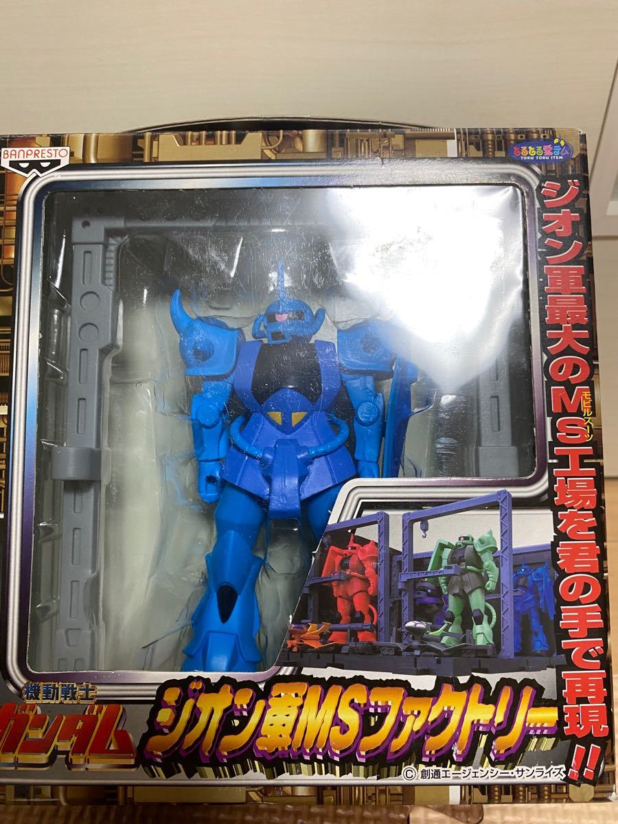 Paypayフリマ 機動戦士ガンダム V作戦セット全3種 ジオン軍msファクトリー全4種 Paypayフリマ 機動戦士ガンダム V作戦セット全3種 ジオン軍msファクトリー全4種