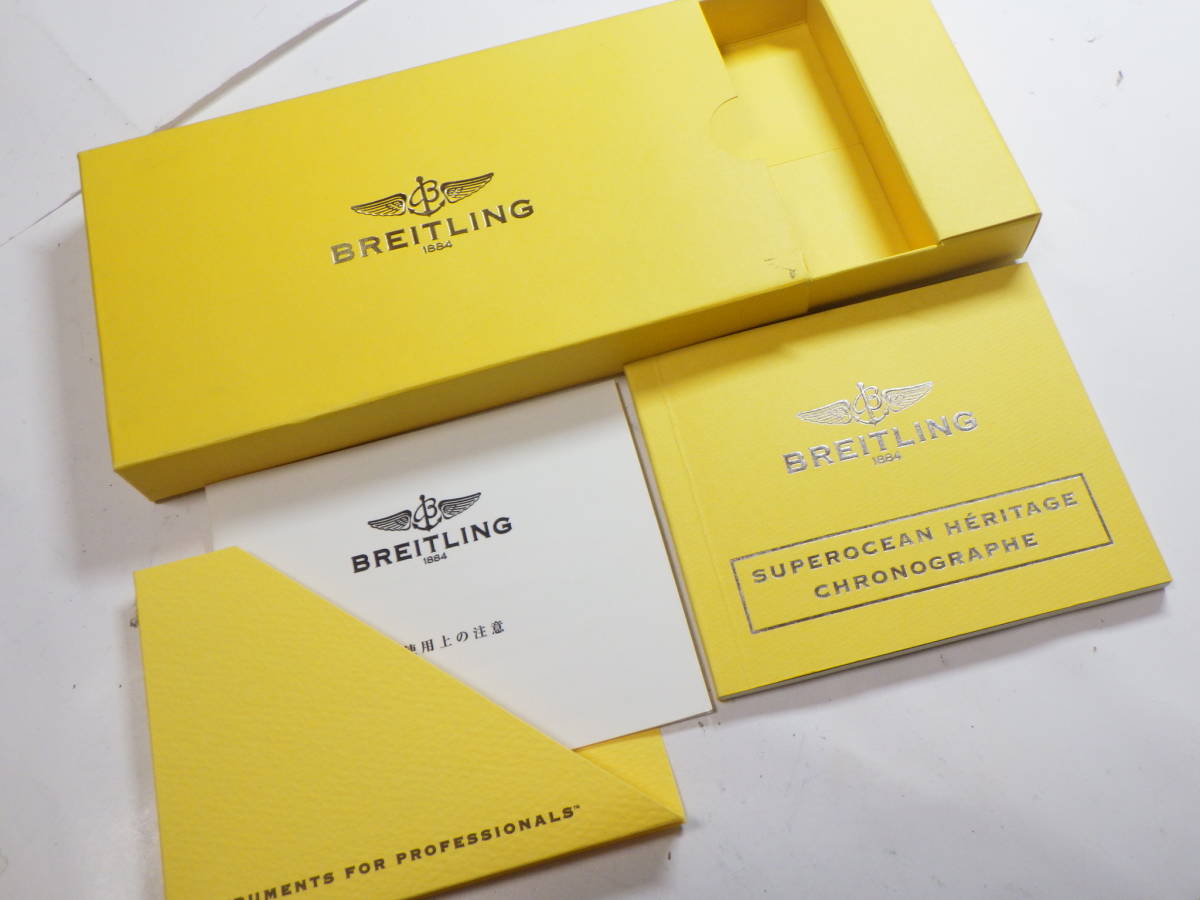  Breitling booklet owner manual *2220