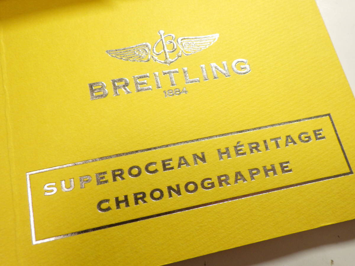  Breitling booklet owner manual *2220