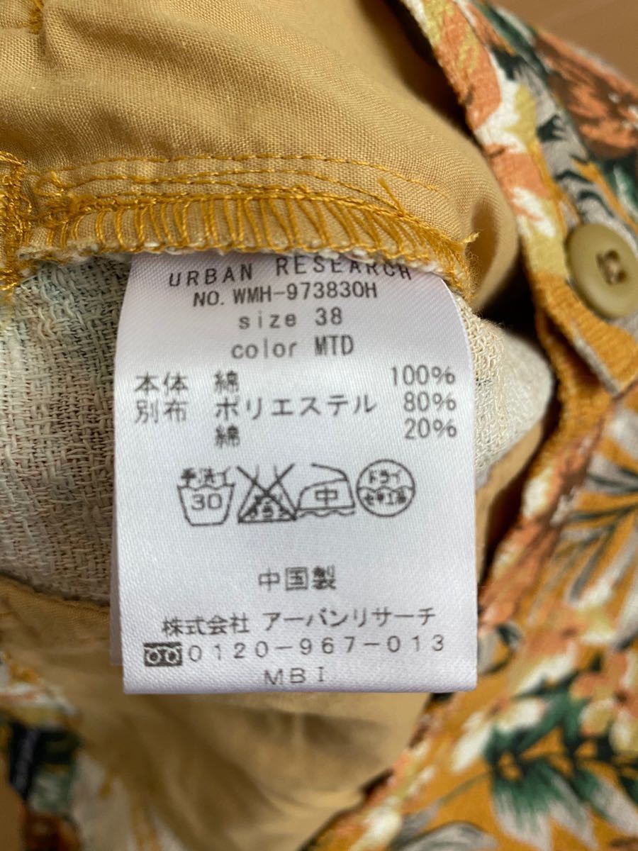 新品　花柄　ハーフパンツ ショートパンツ