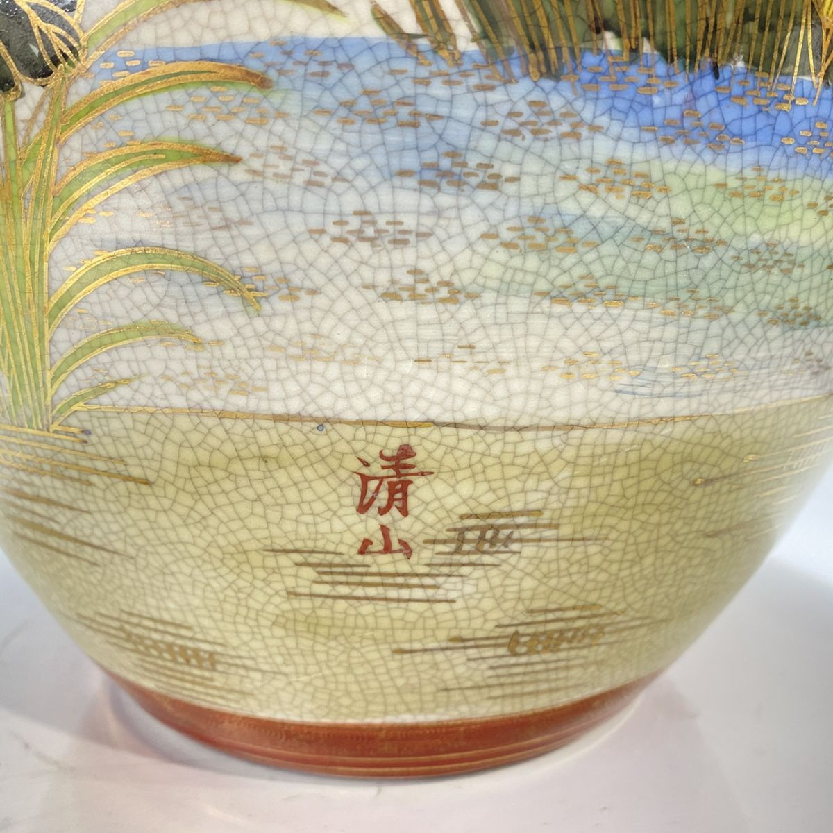 No.192 細身の白薩摩花瓶 (梅菊) 工芸品 工芸 花瓶 花 手作り