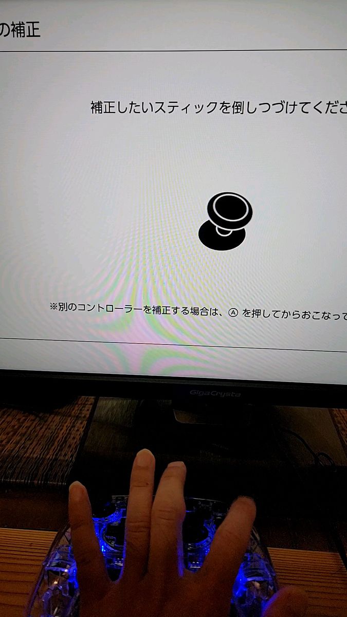 日本語説明書付き PDP Afterglow ワイヤレスコントローラー switch