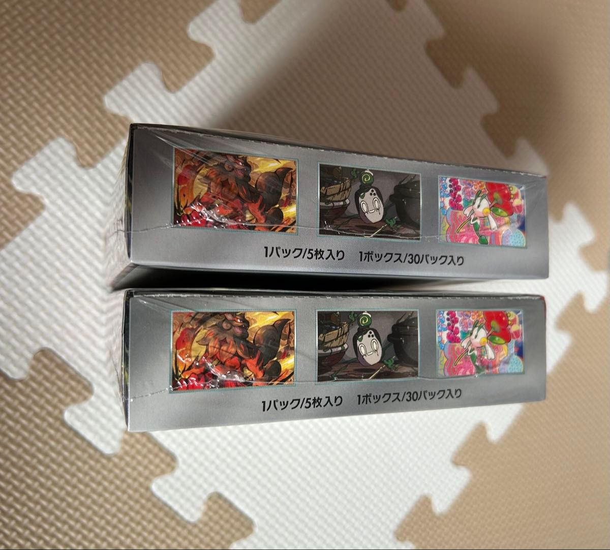 ランキング上位のプレゼント クリムゾンヘイズ 新品未開封|Yahoo!フリマ(旧PayPayフリマ) 2BOX ポケモンカードゲーム