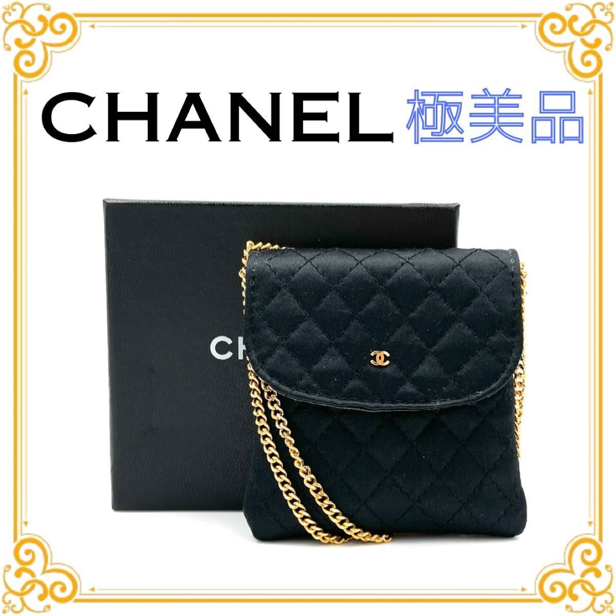 【多彩♡】CHANEL マトラッセポーチ CHANEL シャネル ミニミニマトラッセ ポーチ ショルダーバッグ