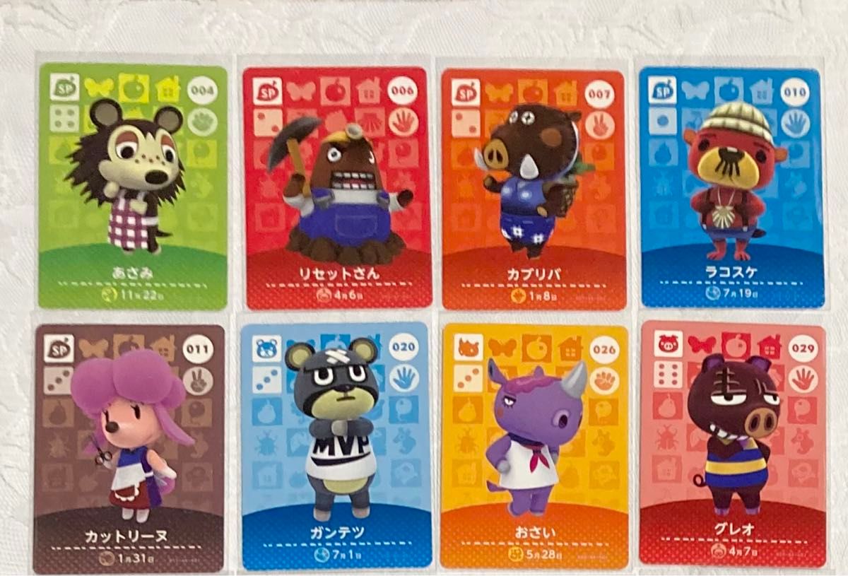 amiiboカード 16枚 まとめ売り どうぶつの森 アミーボカード 第1