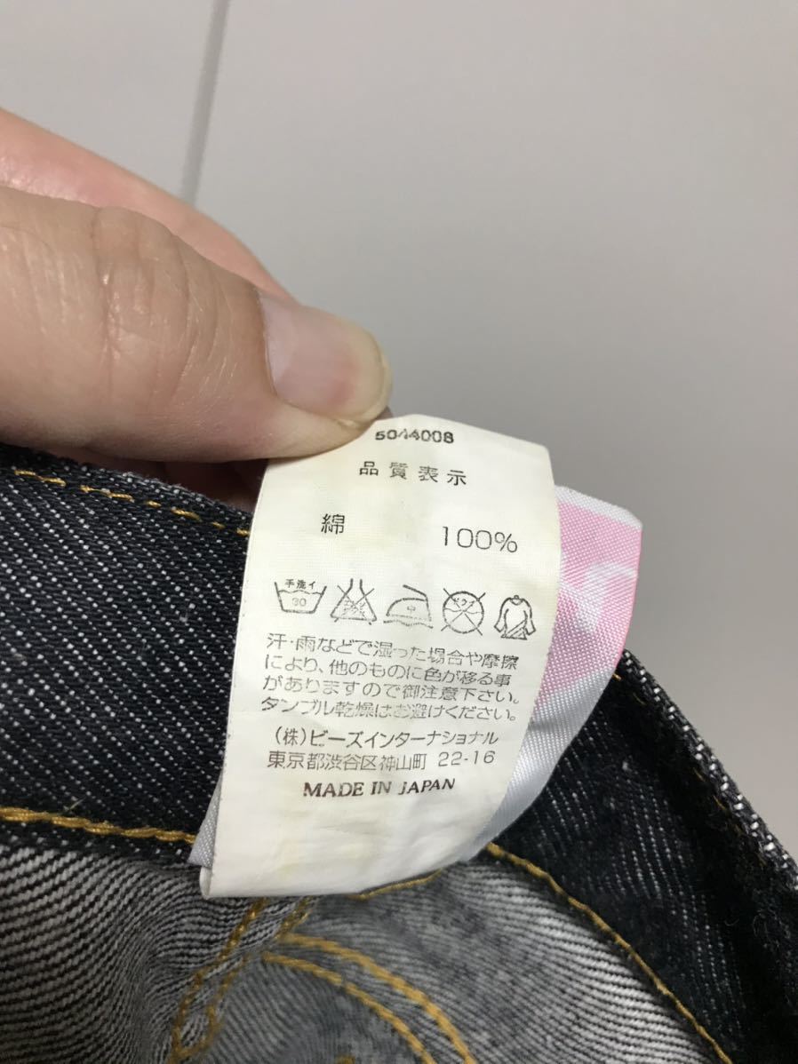 ヤフオク レディース X Girl エックスガール デニムパンツ ヤフオク レディース X Girl エックスガール デニムパンツ