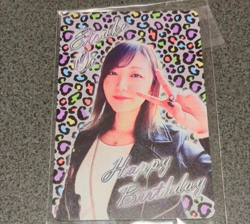 激レア!大井絵津子選手 誕生日イベント ダーツライブカード 新品未使用未開封 大井絵津子選手 誕生日イベント オリジナル