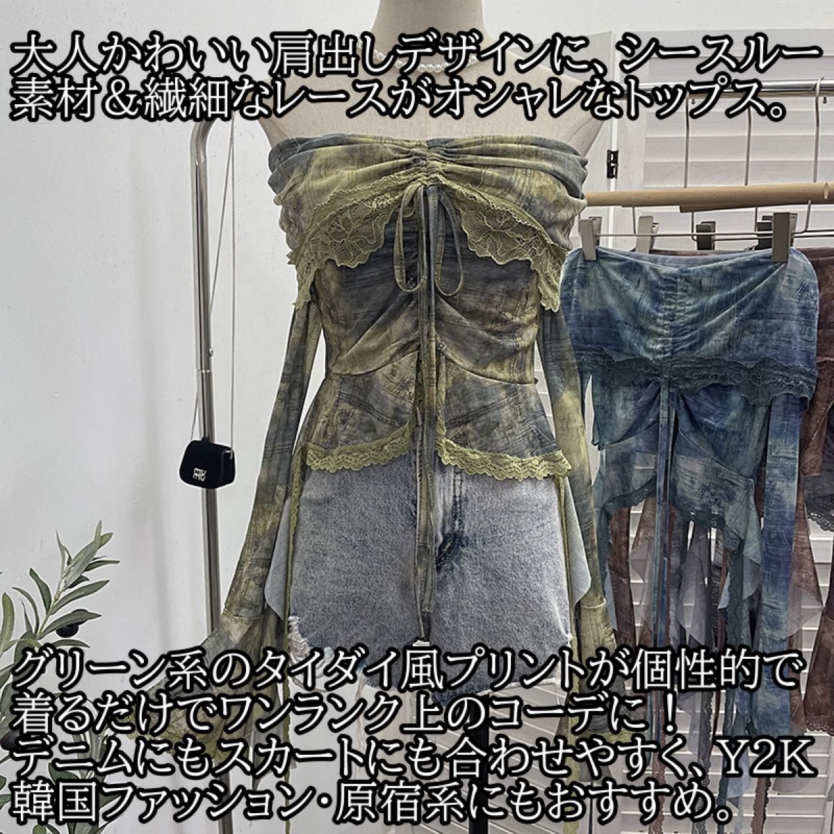 00s当時物ダブルジップライダースy2k平成ギャルNANAフェアリーグランジ古着 フェアリーグランジ トップス y2k 平成ギャル ビンテージ 古着風