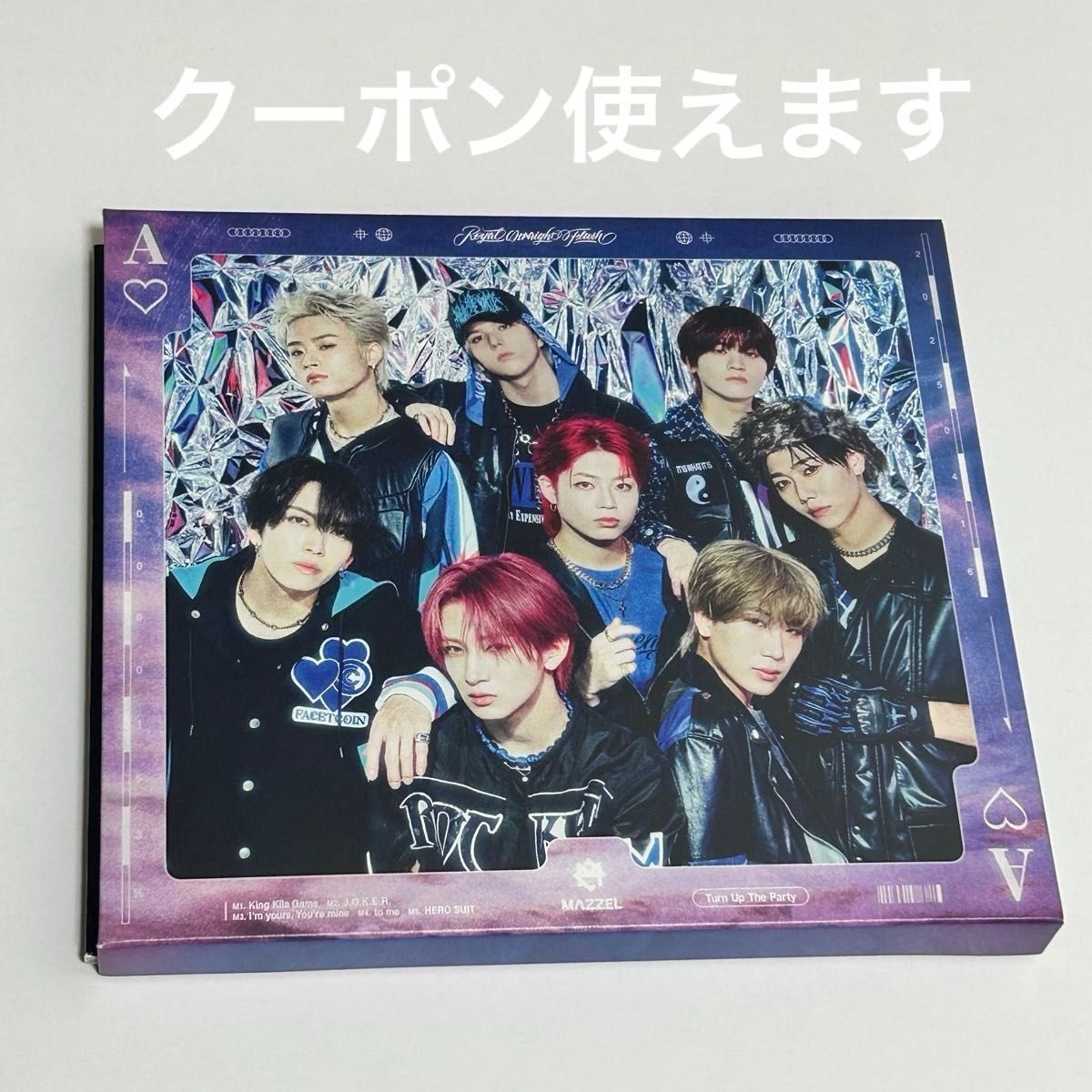 MAZZEL MUZEUM盤セット MAZZEL MUZEUM盤|Yahoo!フリマ(旧PayPayフリマ)