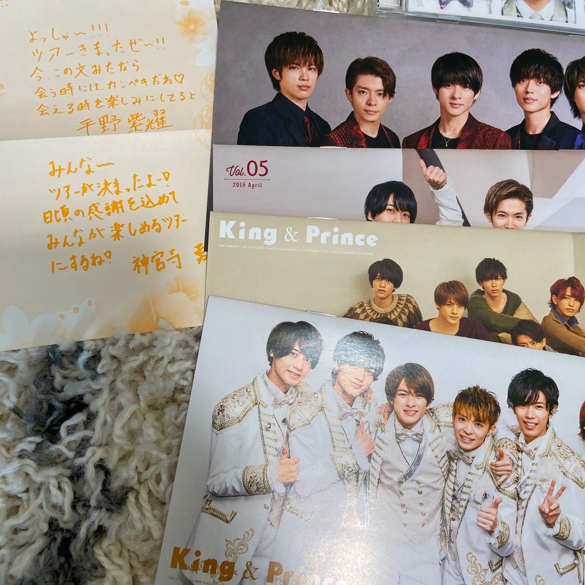 King&Prince キンプリ 会報 ファンクラブ セット売り 雑誌切り抜き
