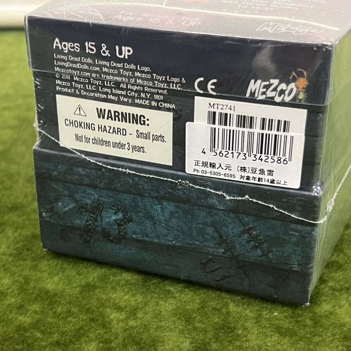 item_image_6