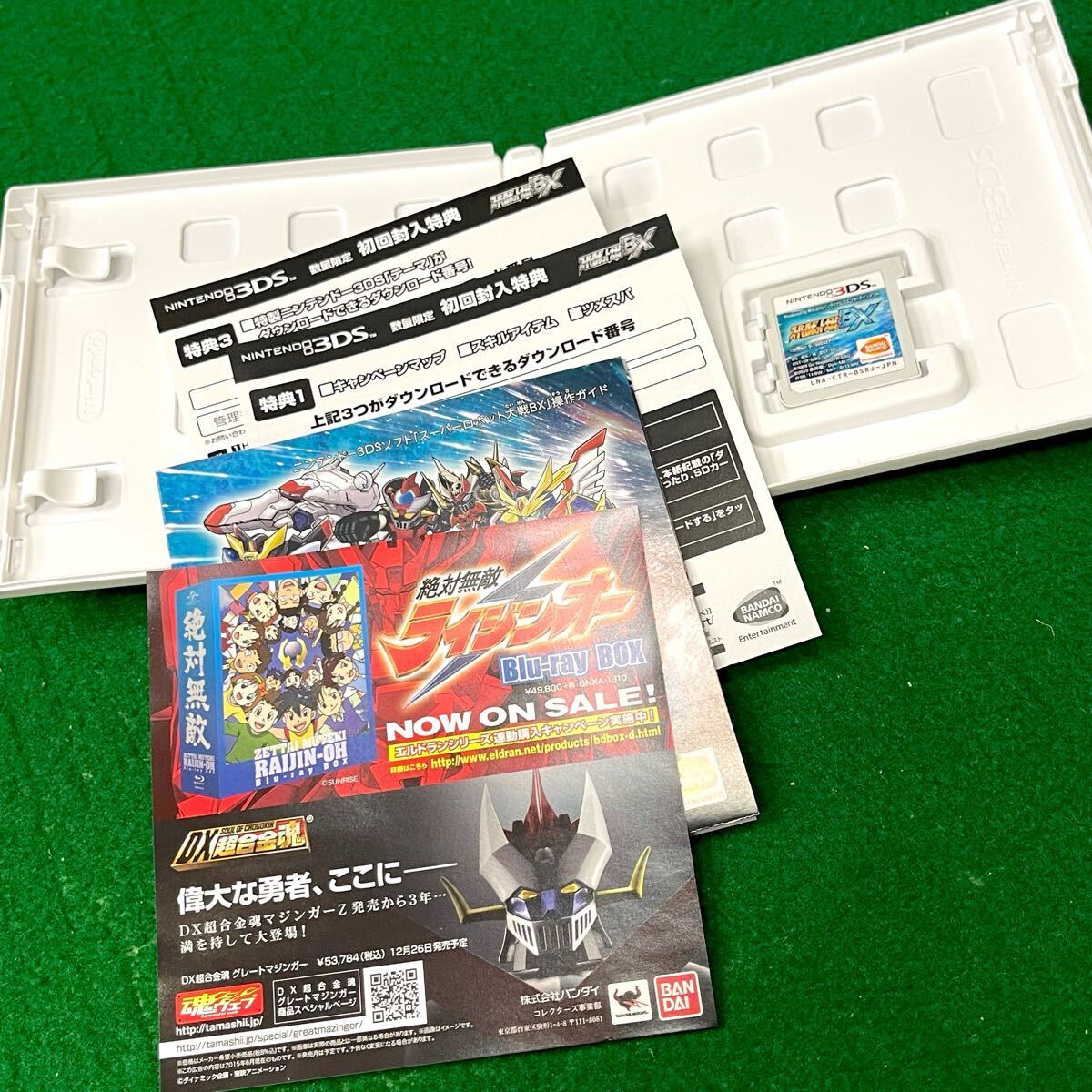 item_image_4