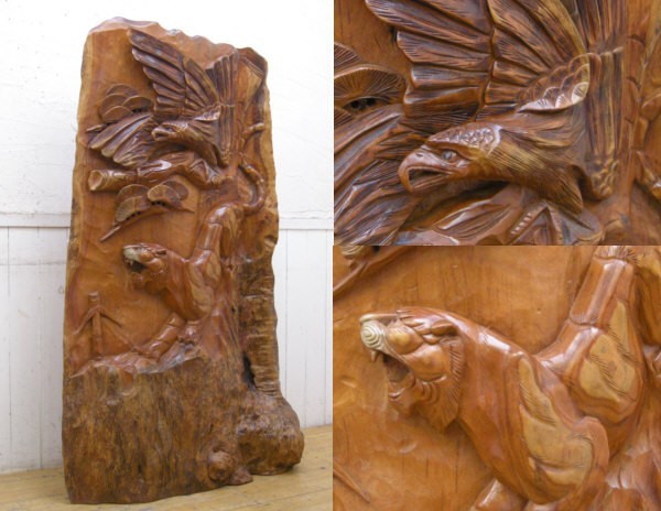 鷹・寅木彫り・置物・オブジェ・大型・木製彫刻・130538