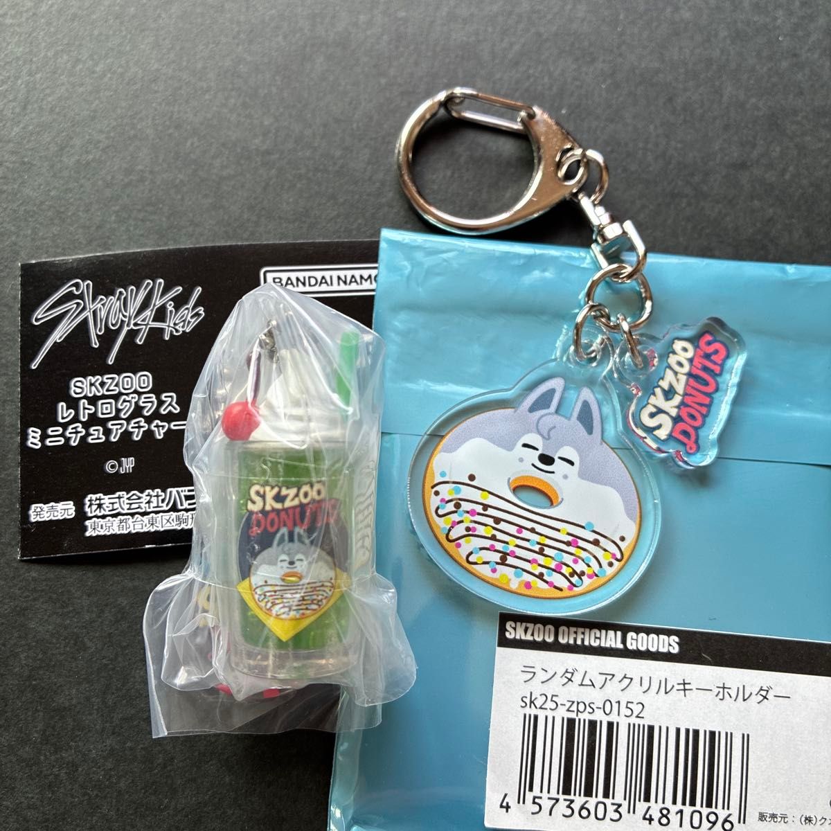 SKZOO ランダムアクリルキーホルダー+レトログラス ウルフチャン SKZOO ランダムアクリルキーホルダー+レトログラス ウルフチャン